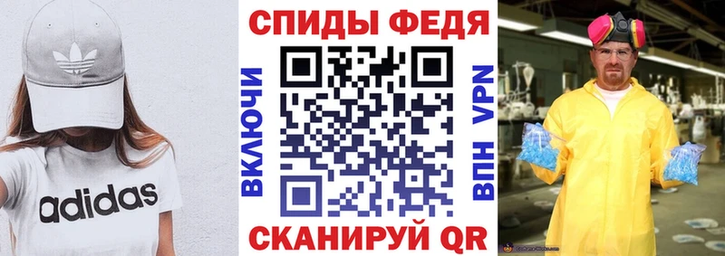 shop официальный сайт  Фролово  Амфетамин Розовый 