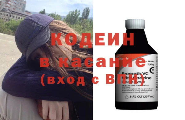 а пвп мука Домодедово