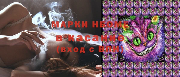 марихуана Кукмор