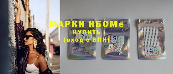 кокаин VHQ Алзамай