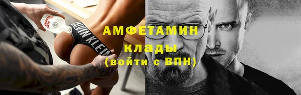 кокаин VHQ Алзамай