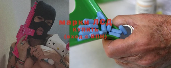 бошки Куйбышев