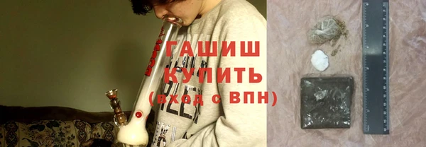 кокаин VHQ Алзамай