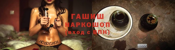 apvp Алексеевка