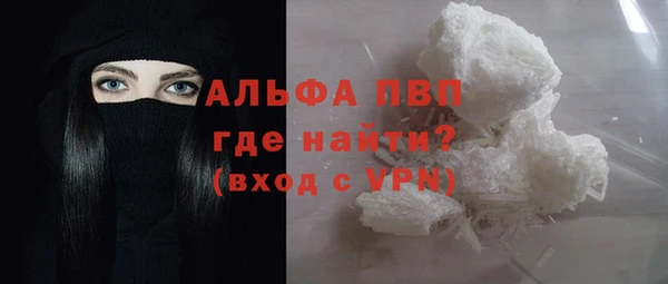 скорость Кулебаки
