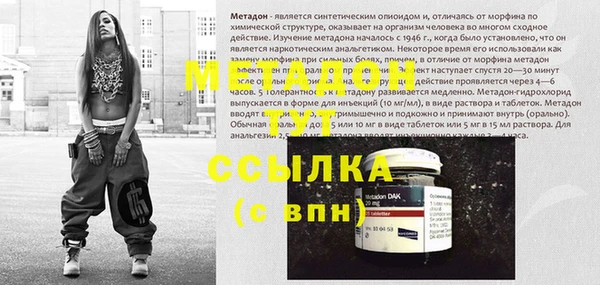 скорость Кулебаки