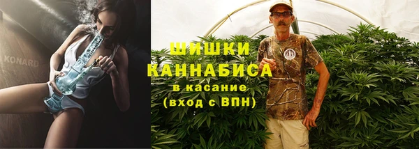 apvp Алексеевка