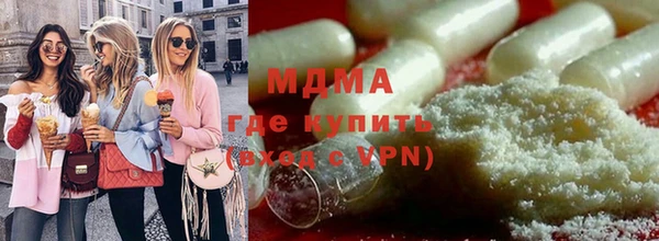 марихуана Кукмор