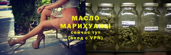 марихуана Кукмор