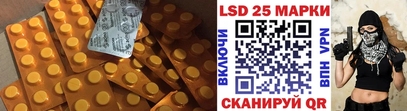 ЛСД экстази ecstasy  Фролово 