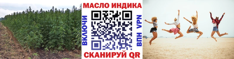 магазин продажи наркотиков  omg ONION  Дистиллят ТГК Wax  Фролово 